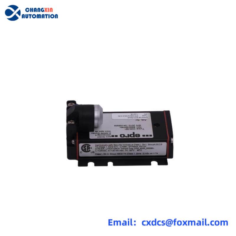 EMERSON DB1-1