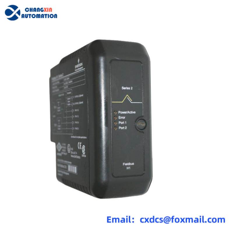 EMERSON DB1-1