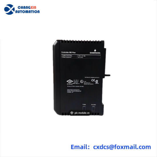 EMERSON VE3007 12P4375X012