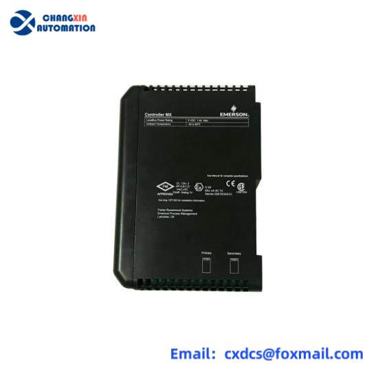 EMERSON VE3007 12P4375X012