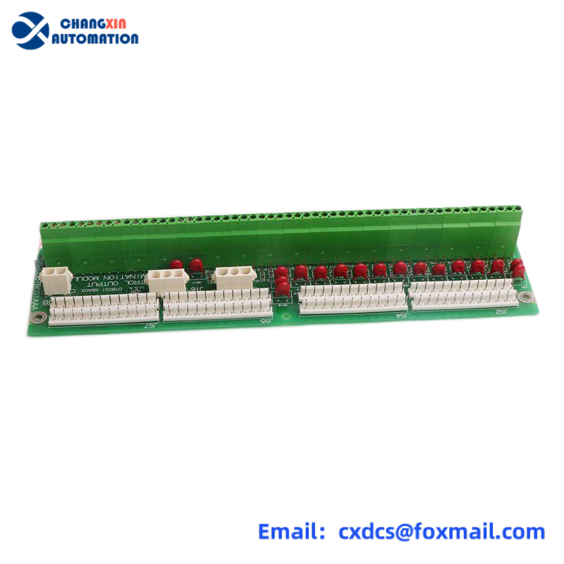 ENTERASYS A2H124-24