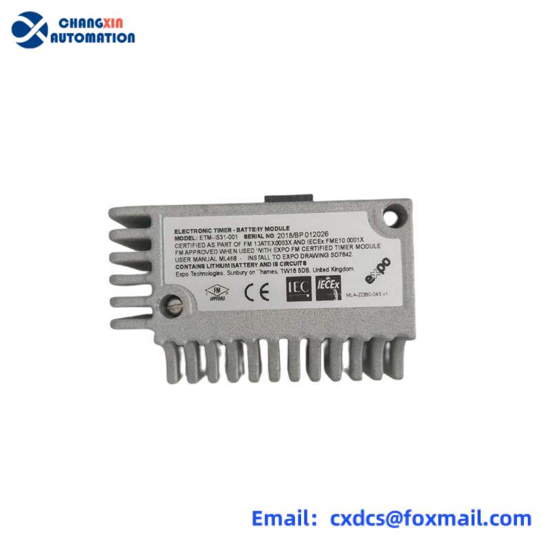 Expo ETM-IS31-001 battery module
