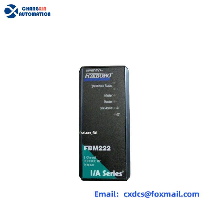 FOXBORO FBM222