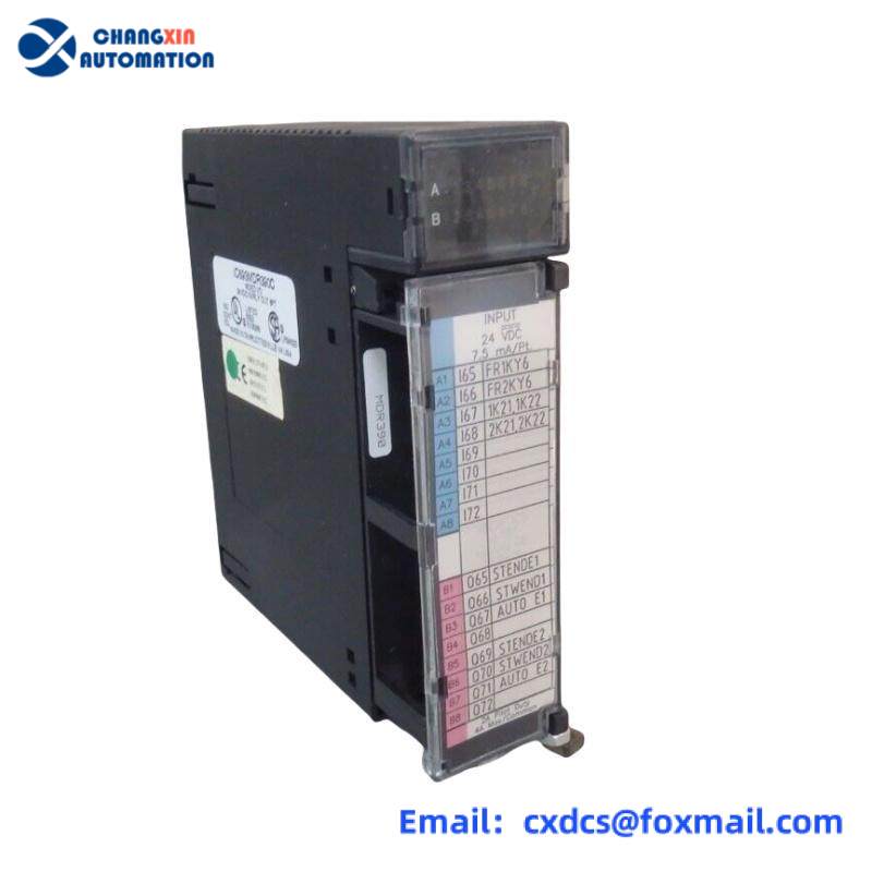 GE IC693MDR390