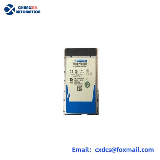 GEC ALSTHOM MCGG52H1CB0753C