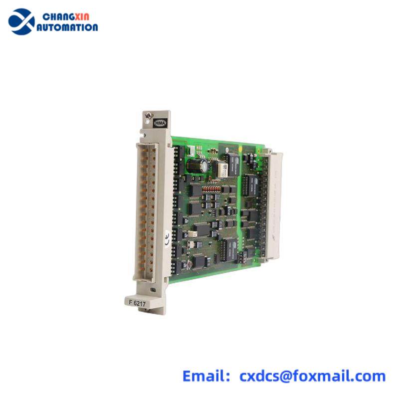 HIMA F6217