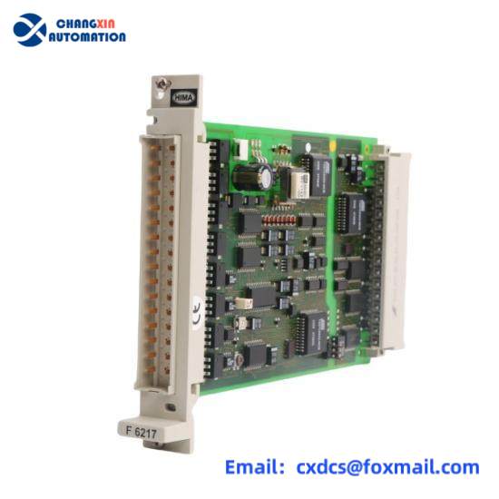 HIMA F6217