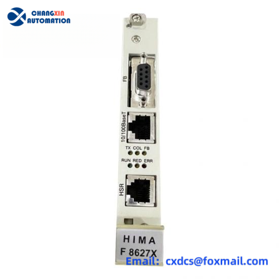 HIMA F8627X