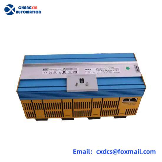HIMA H51q-HRS B5233-2 997205233