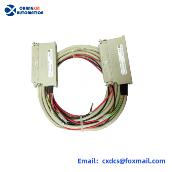 HIMA Z7116