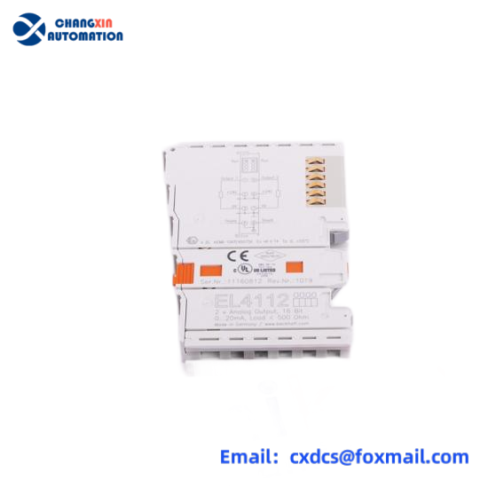 ELAU SB145/30/15/05/24/S/01/64/EAKN