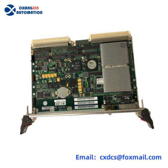 MOTOROLA MCP750