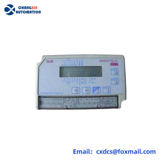 NAIS ANR5131