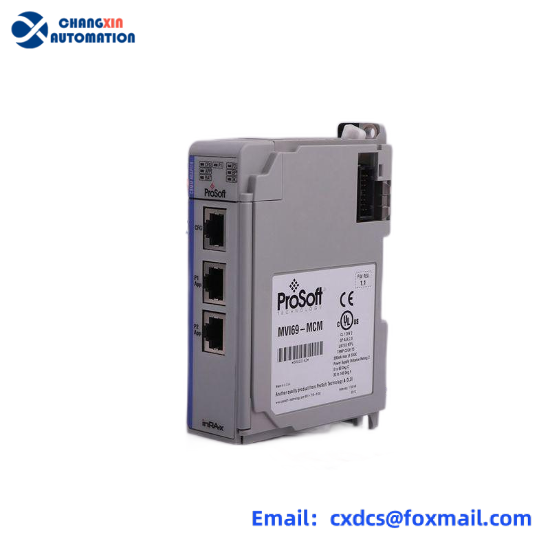 NEC RSA-983/D