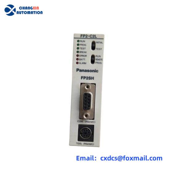 PANASONIC DL-1109CWS
