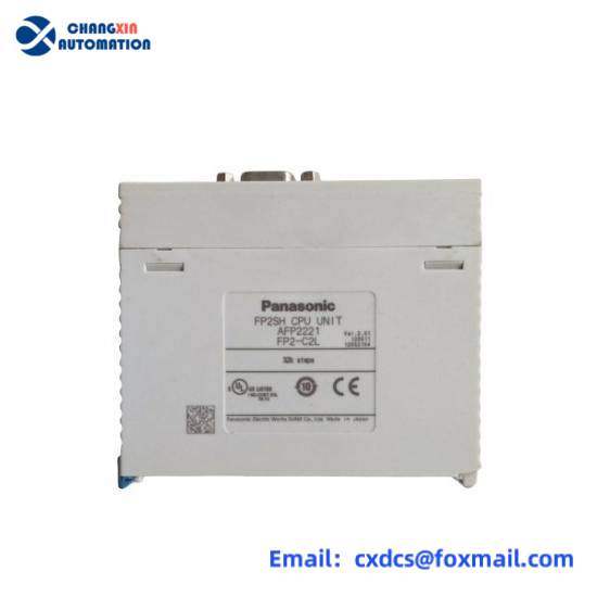 PANASONIC MSD043A1XX