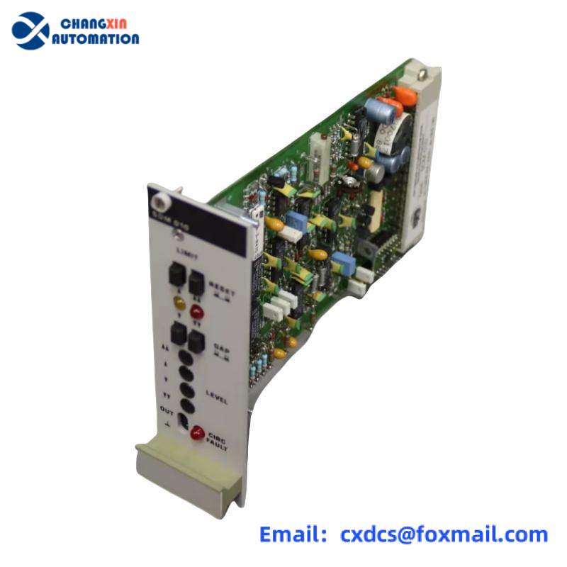 PHILIPS DSI020