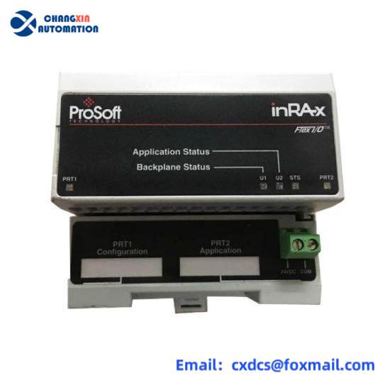 PROSOFT 5304-MBP-PDPM