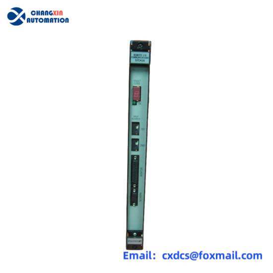 RELIANCE 0-57C404-1E