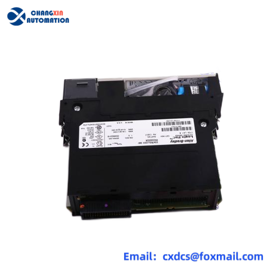 RELIANCE 57045