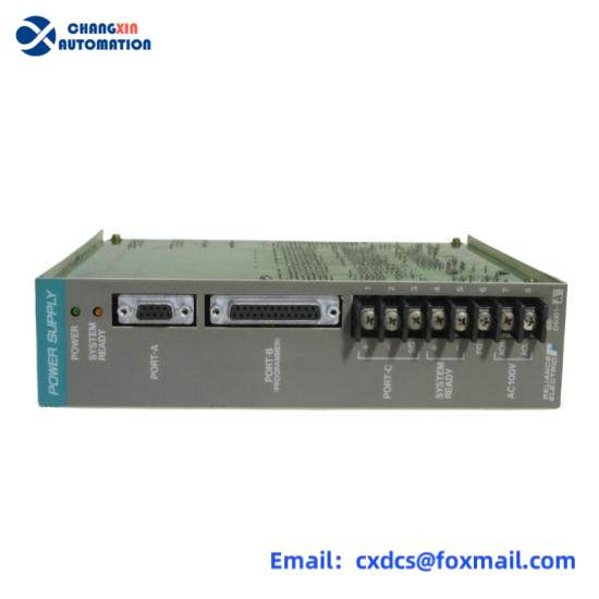 RELIANCE 57C410A