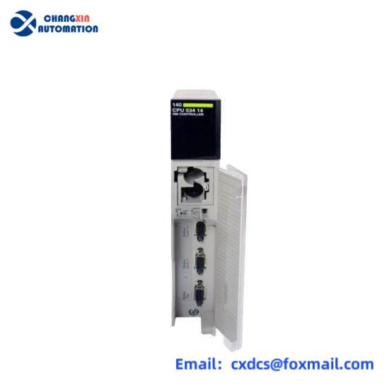 SCHNEIDER TSXMRPC007MC
