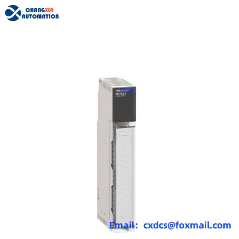 SCHNEIDER TSXMRPC007MC