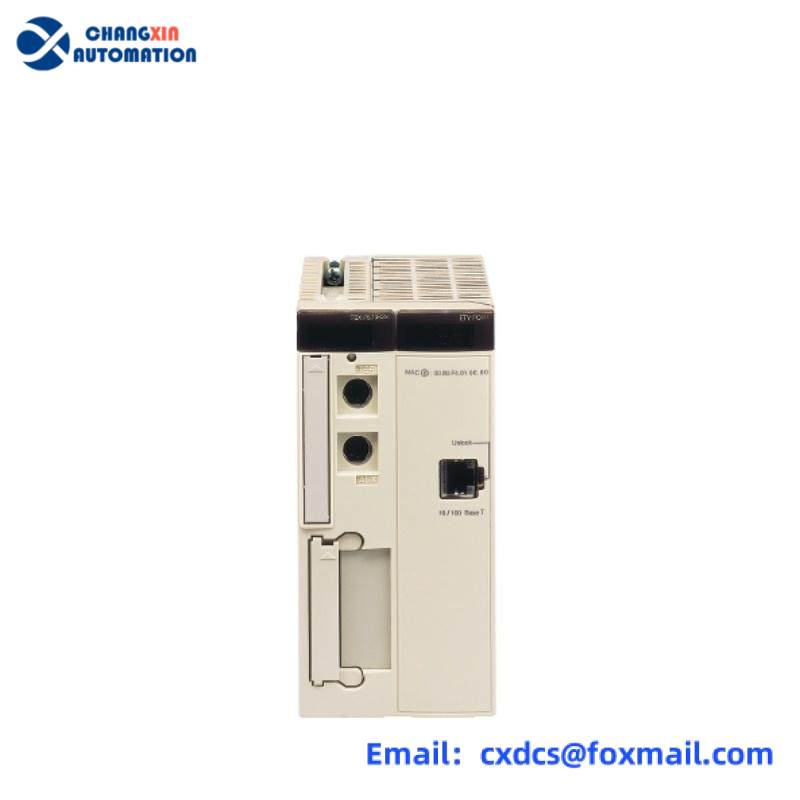 SCHNEIDER TSXP572634
