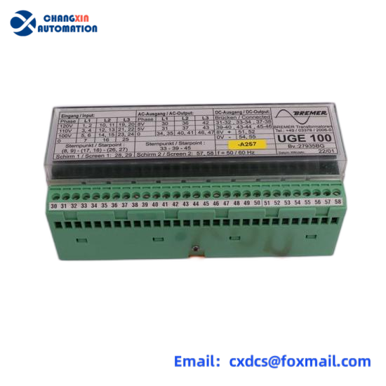 SEW EF-014-503
