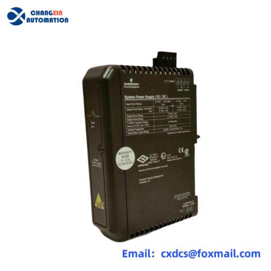 VE5008 EMERSON DELTAV