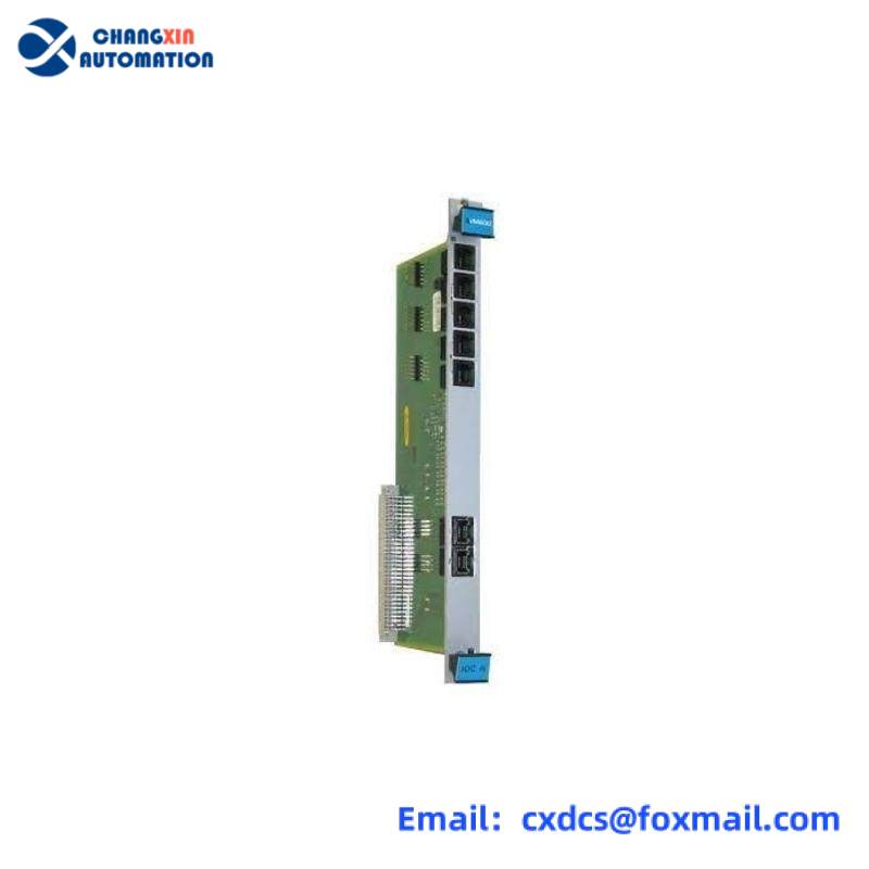 VIBRO-METER VM600 CPUM