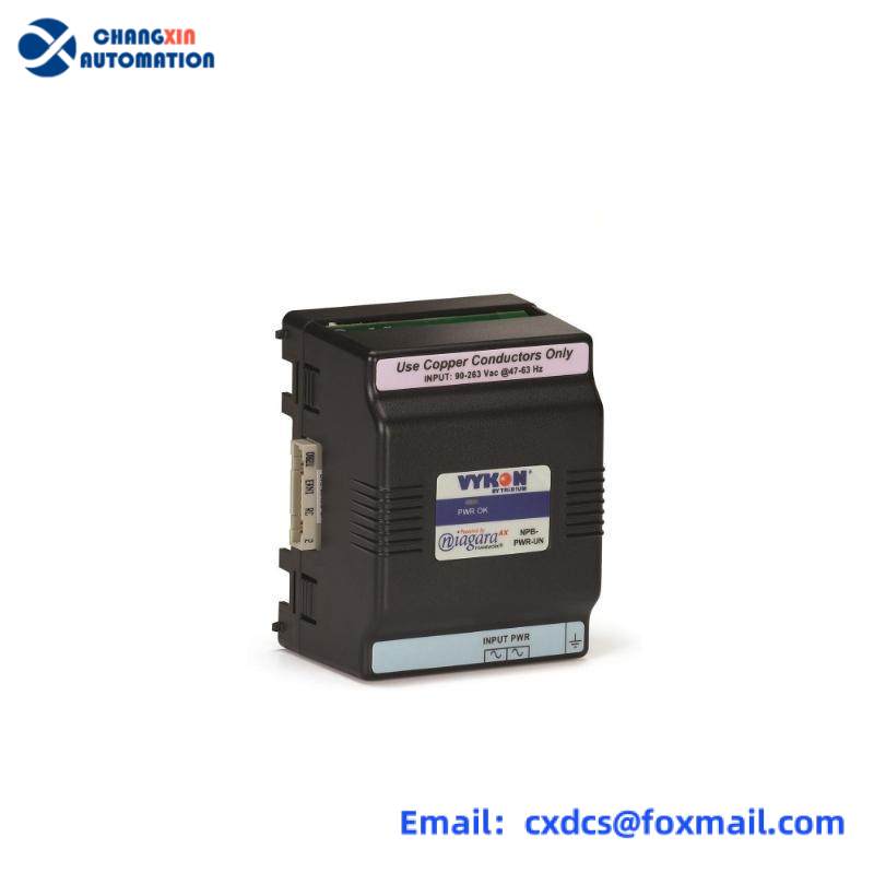 VYKON NPB-PWR Power Supply