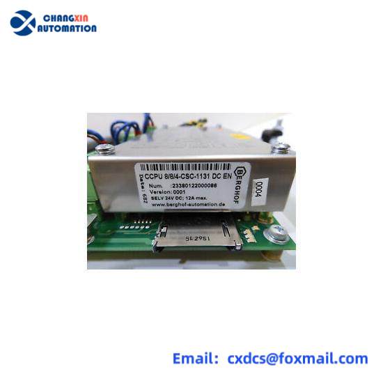 WEIDMULLER 8533640000