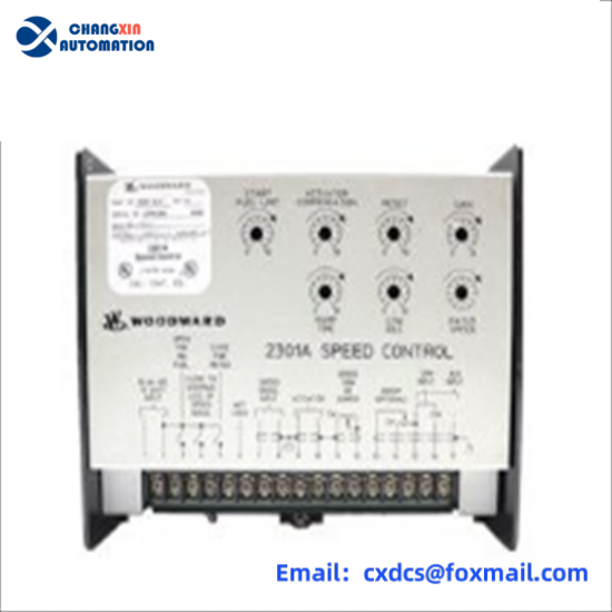 woodward 5441-673 Relay Module