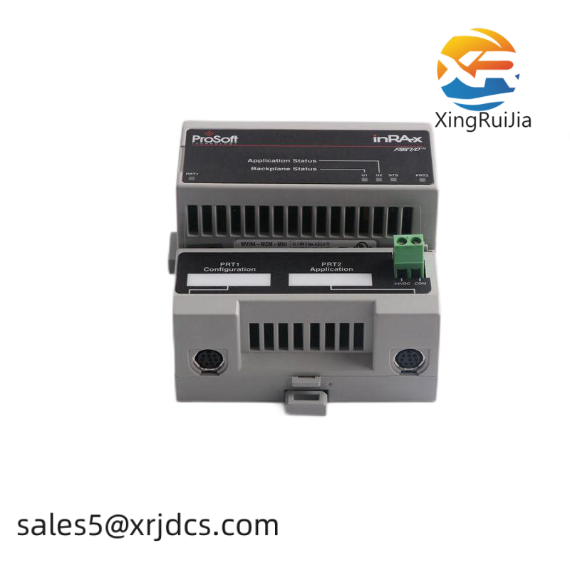 prosoft MVI69-MBS