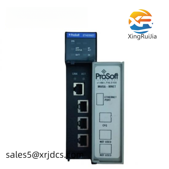 prosoft MVI69-MBS