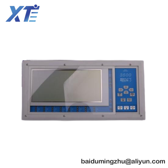 SEW 3500/15 127610-01