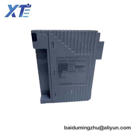 Yokogawa ADV551-P10-S2
