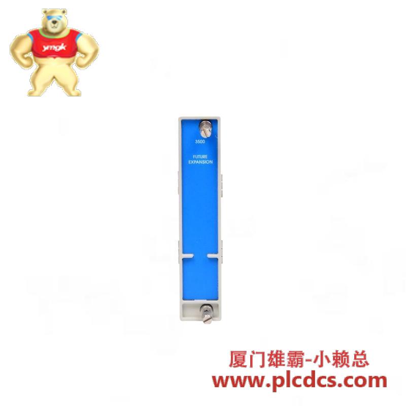 BENTLY NEVADA 128275-01