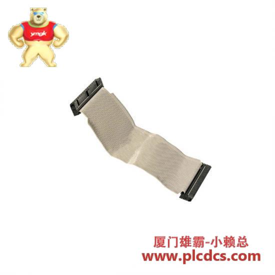 PLC 1746-C7 Interconnect Cable