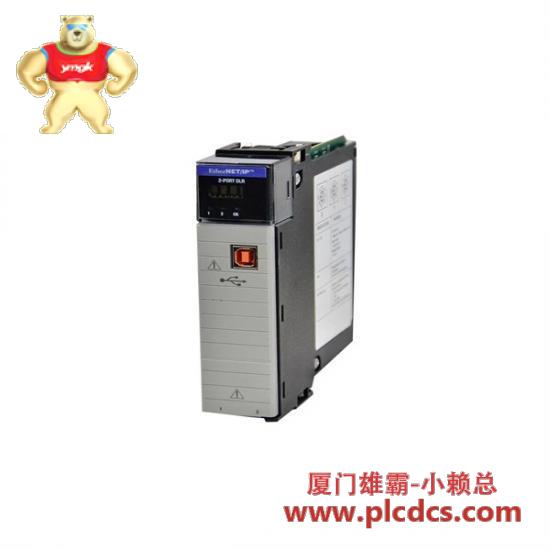PLC 1756-EN2F ControlLogix Ethernet / IP communication module