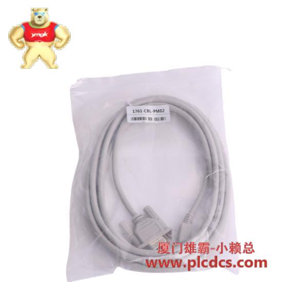 PLC 1761-CBL-PM02 MicroLogix Cable