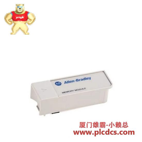 PLC 1766-MM1 Memory Module