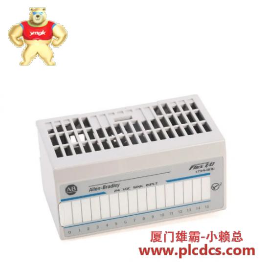 PLC 1794-ID2 FLEX I/O Input Module