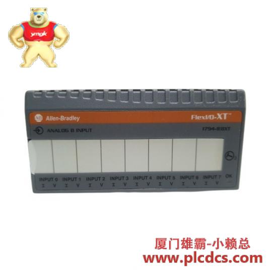 Others 1794-IE8XT transfer modules