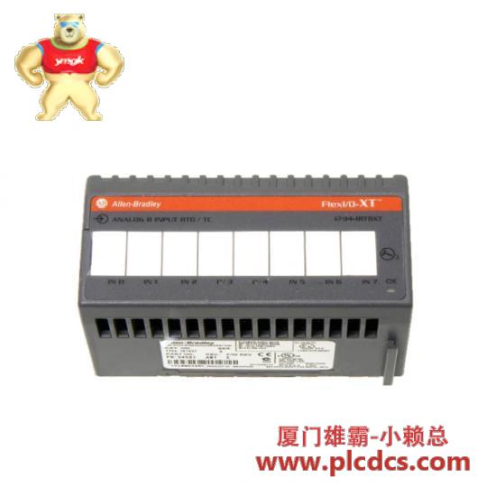 PLC 1794-IRT8XT FLEX I/O XT Analog Input