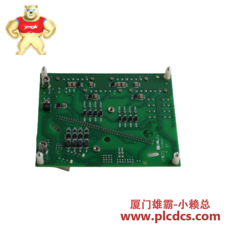 HONEYWELL 8C-TAIM01 51306999-175