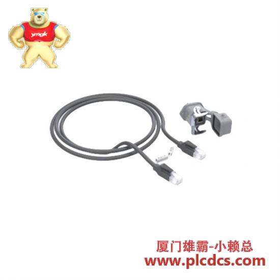 ABB ABB 3HAC021738-002 Process cable to stat gun 15m ROBOT PARTS