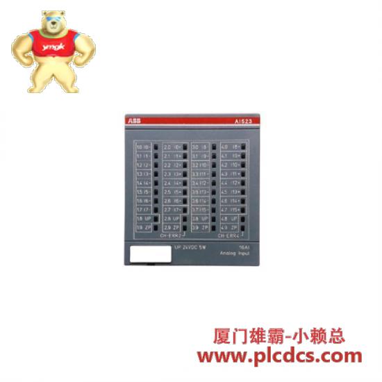 ABB ABB AI523 1SAP250300R0001 Analog Input Module