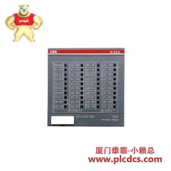 ABB ABB AI523 Analog input module